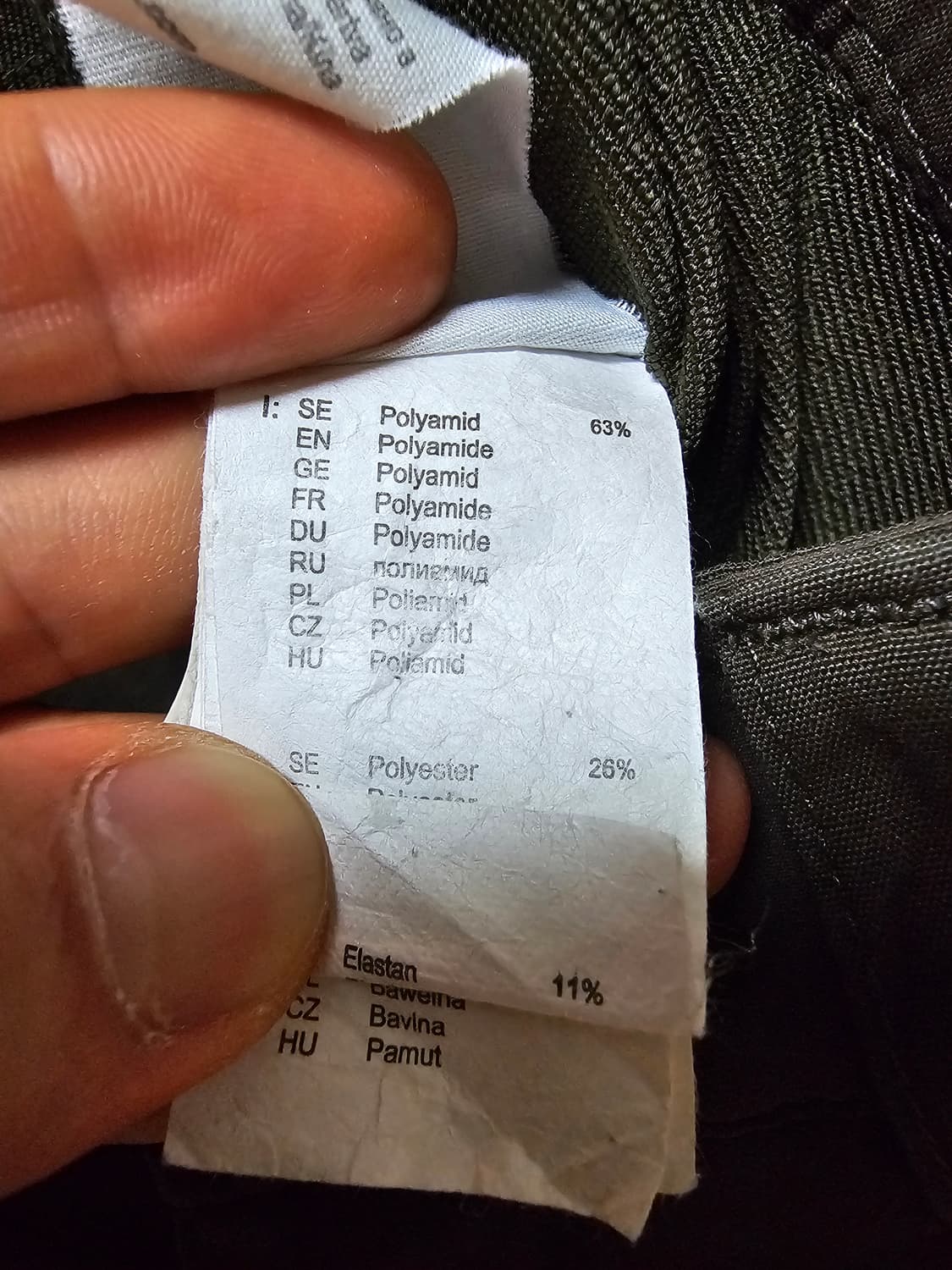 피엘라벤 팬츠 G-1000 46 상품이미지10