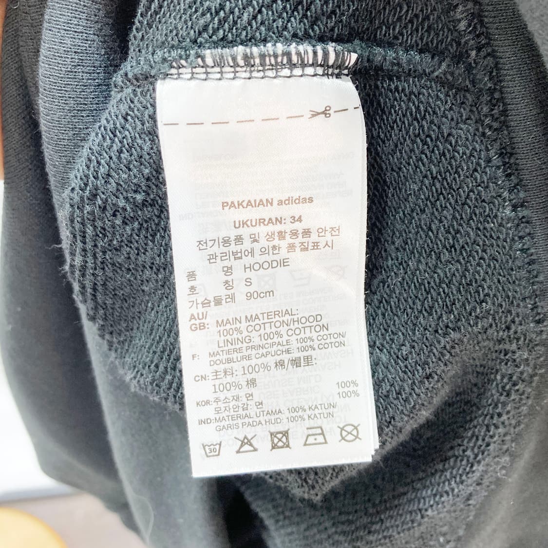 아디다스 여성캐주얼 크롭후디 S  상품이미지5