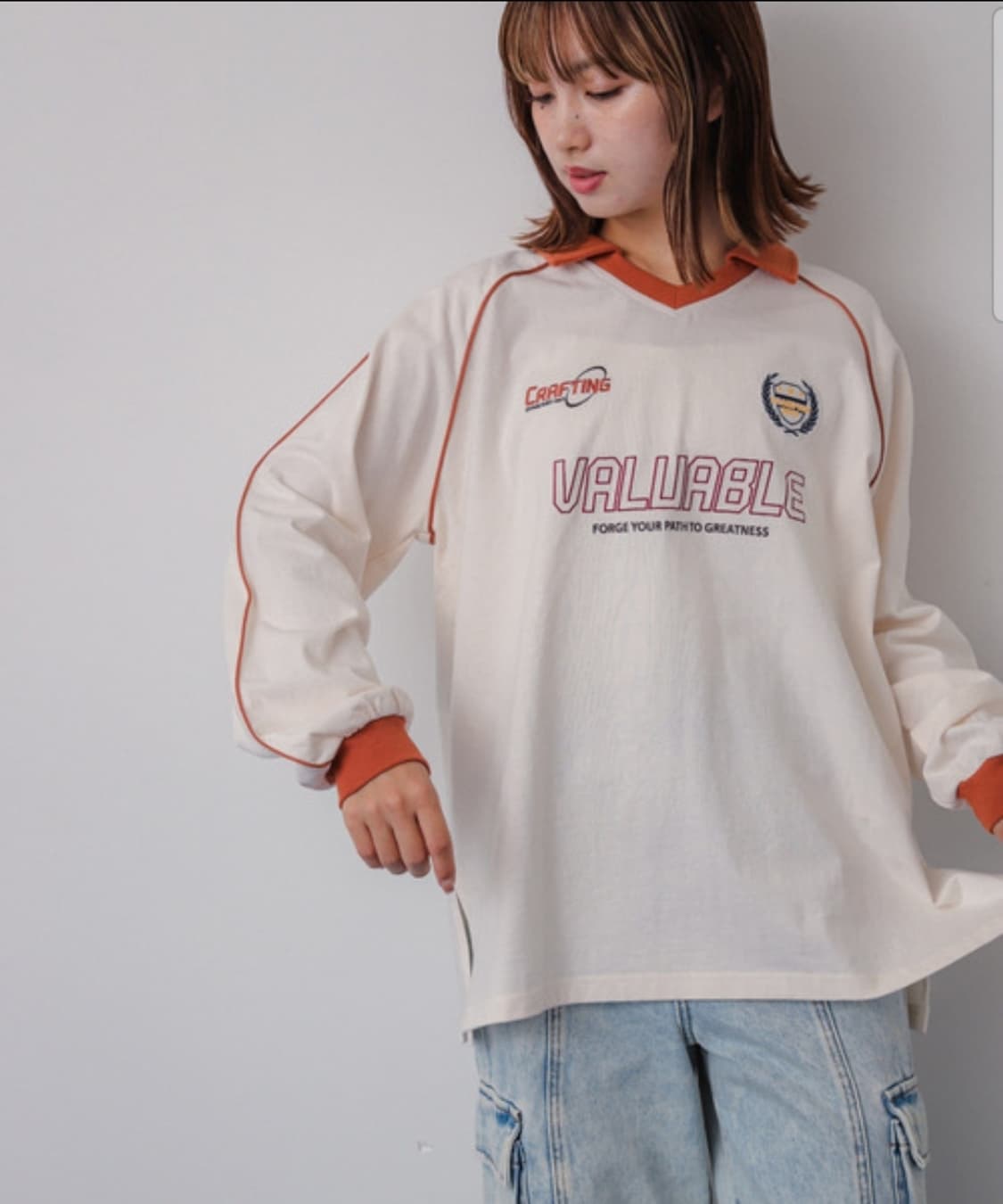 어반리서치 게임 빅 셔츠 상품이미지1