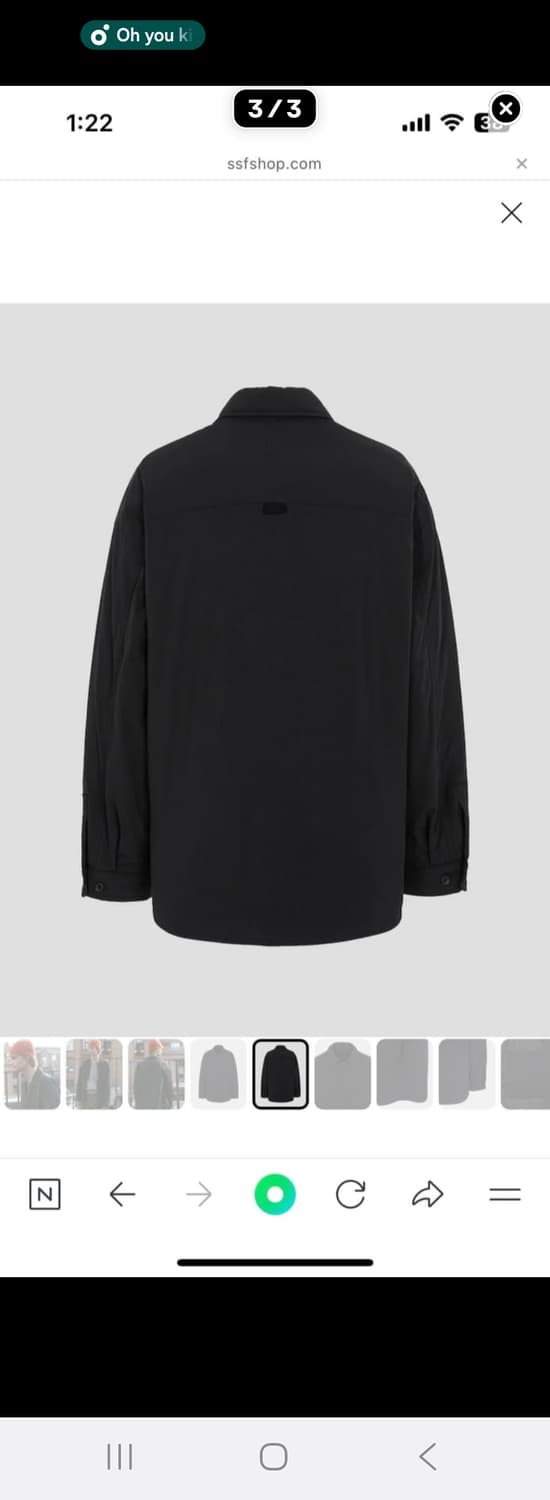 비이커 padded 패딩 셔츠 자켓 상품이미지8