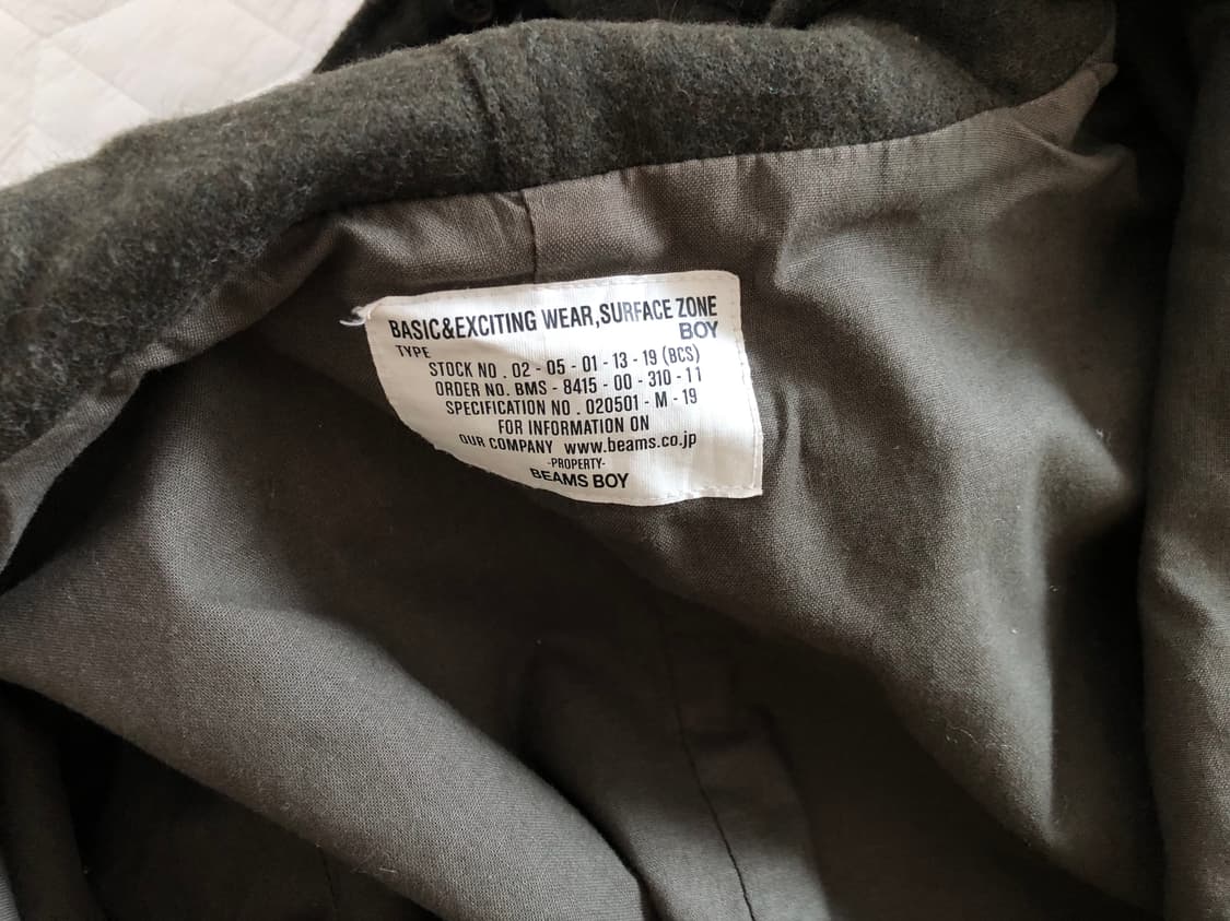 빔즈보이 아우터 상품이미지1