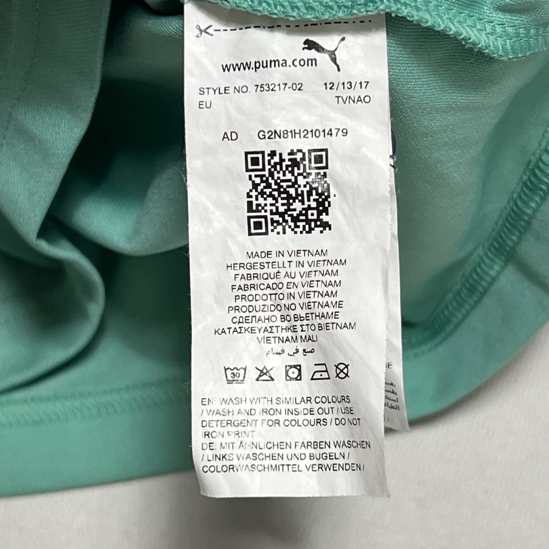 M 18-19 푸마 아스날 어웨이 메수트 외질 유니폼 상품이미지6