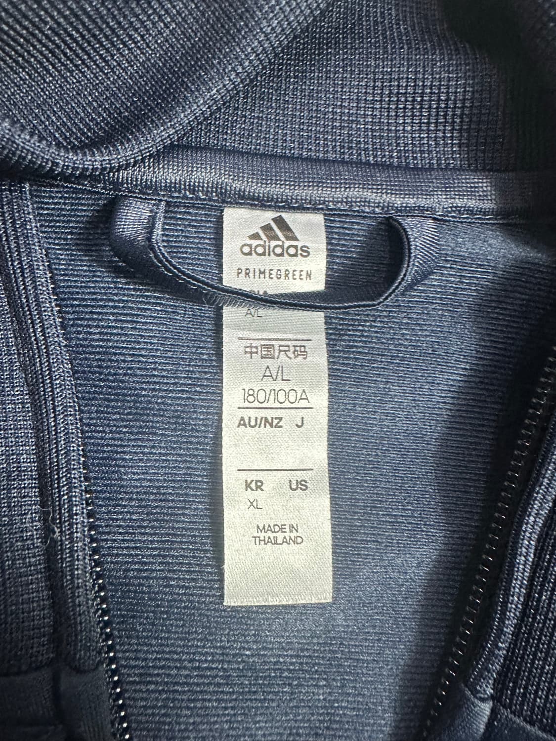 아디다스 져지 네이비 상품이미지3