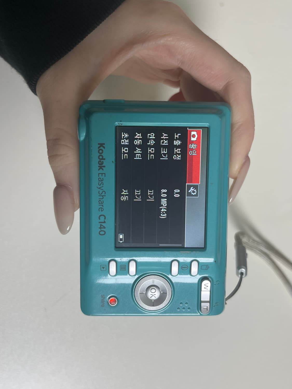 코닥 디카 이지쉐어 c140 kodak easyshare c140 상품이미지2