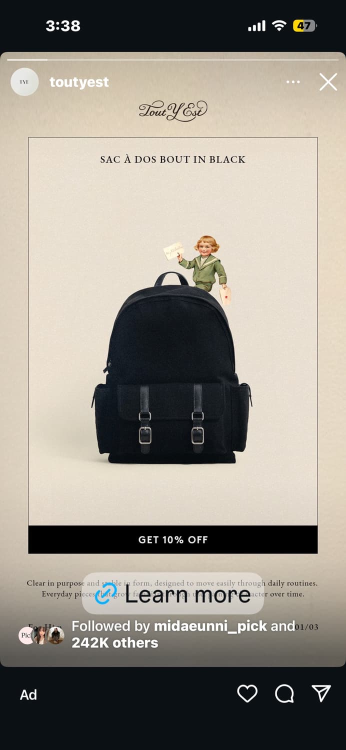 [삽니다] 투티에 부트 백팩  상품이미지1