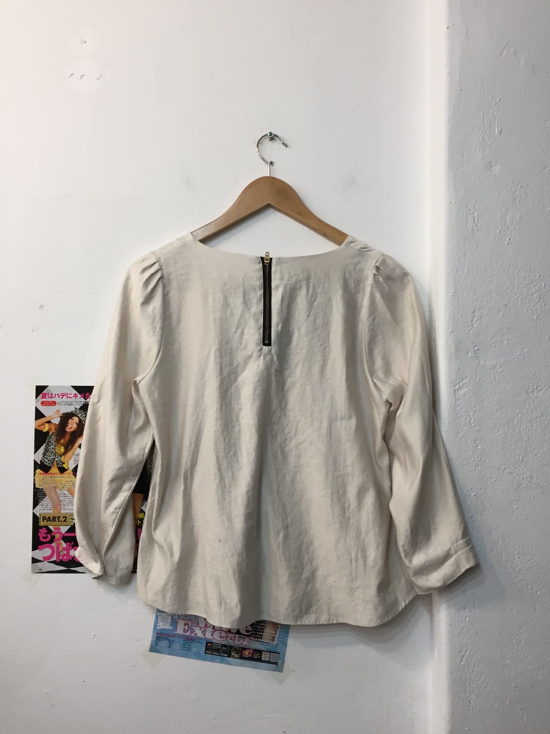 빈티지 가디건 레이어드 세트 상품이미지7