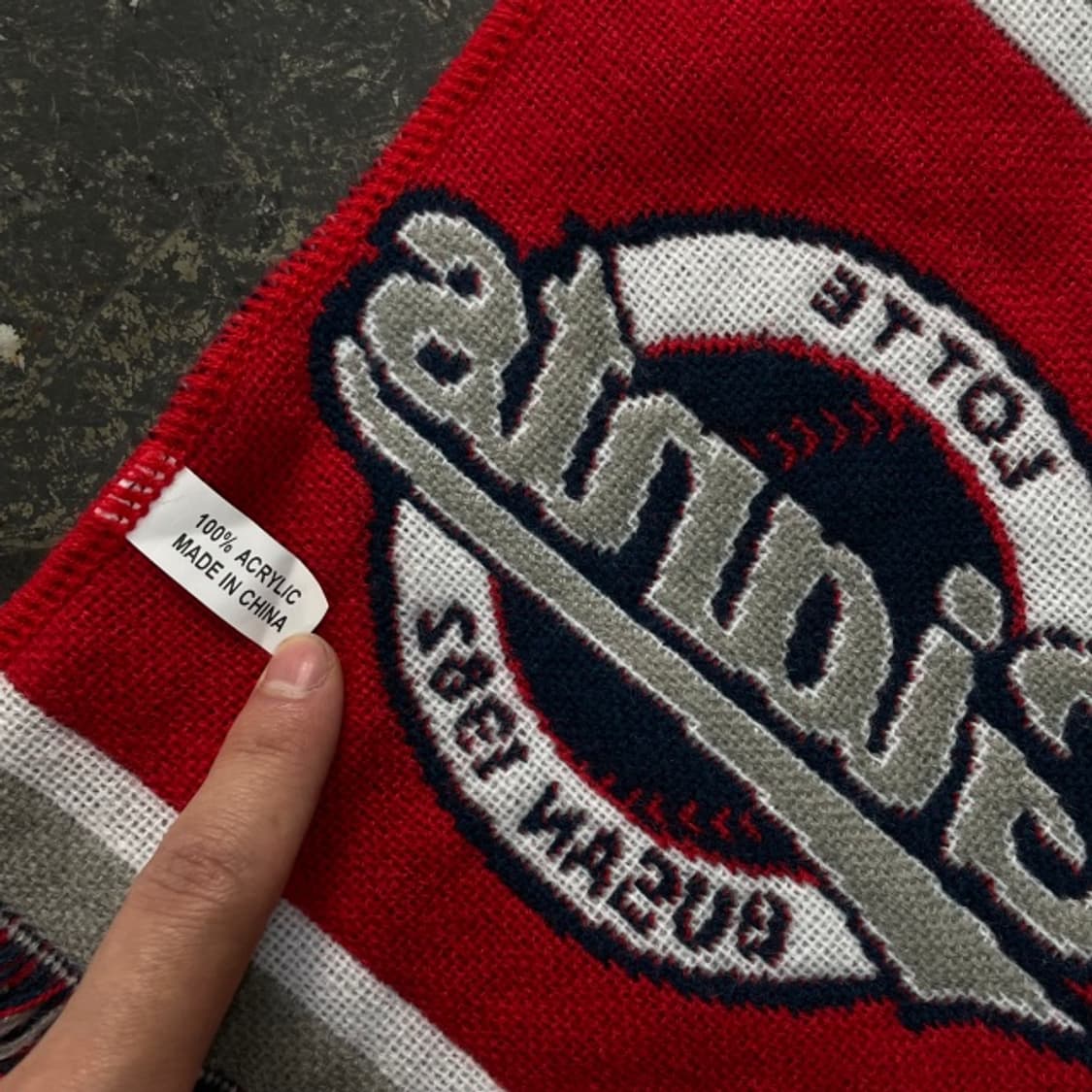 롯데자이언츠 머플러 (재고 다수) 상품이미지3