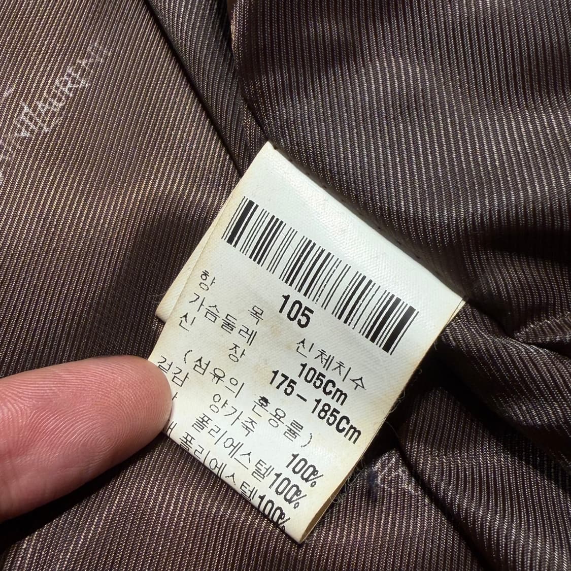 YSL 입생로랑 램스킨 레더 자켓 105 양가죽 상품이미지7