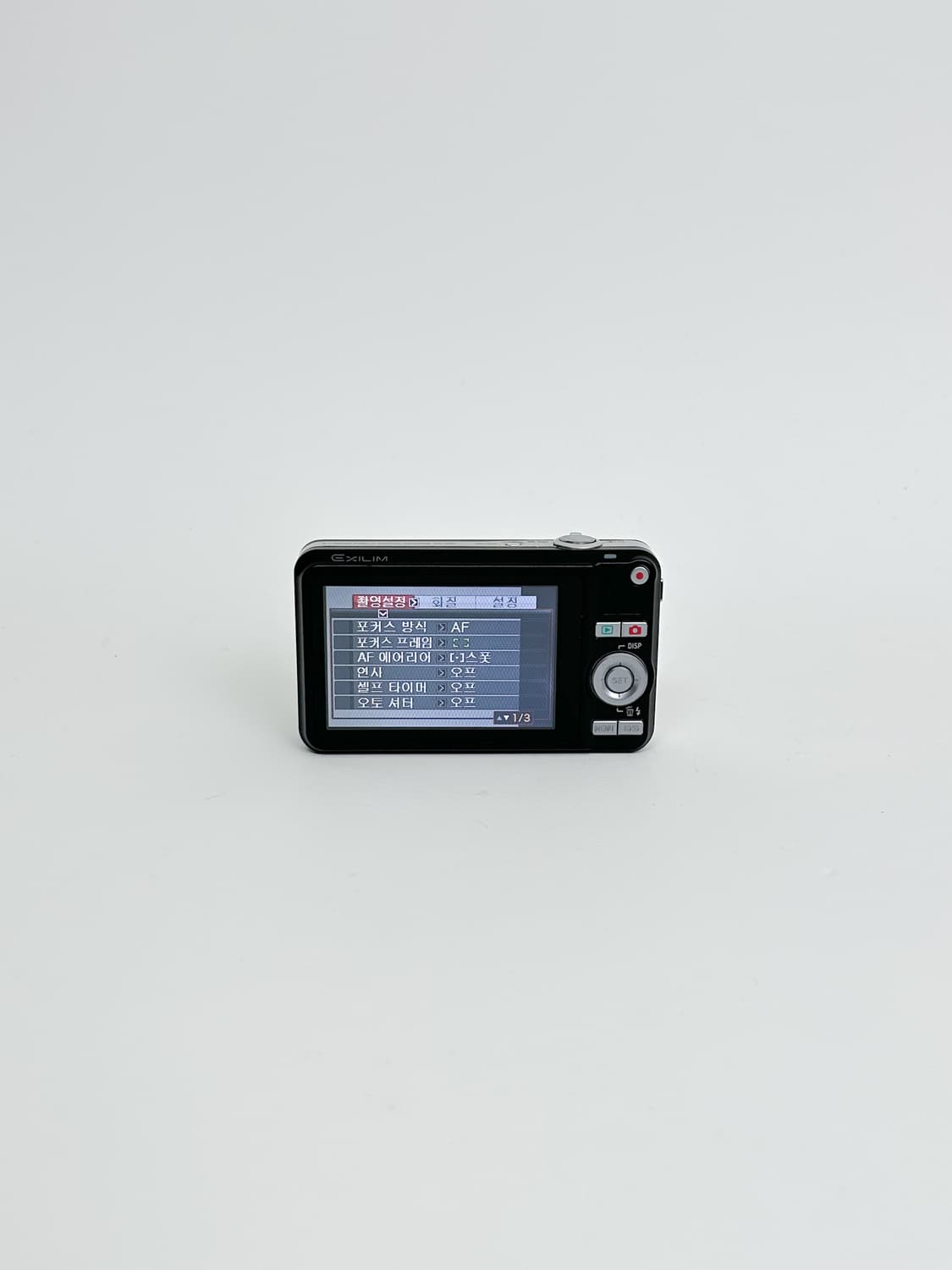 카리나디카!) 카시오 엑슬림 z80 Exilim 빈티지 디카 상품이미지3