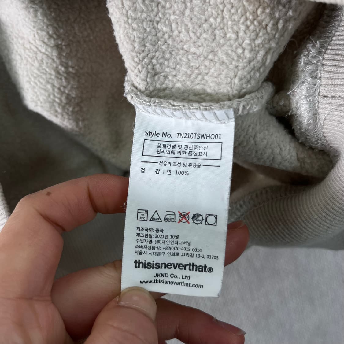 100 디스이즈네버댓 자수로고 후드티 상품이미지6