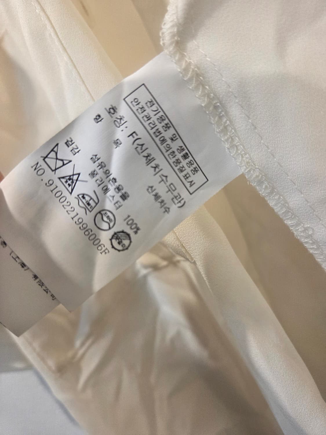 스튜디오 톰보이 반팔셔츠 블라우스  상품이미지5