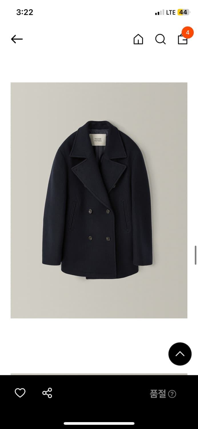 파사드패턴 아우터 (품절상품) 상품이미지1