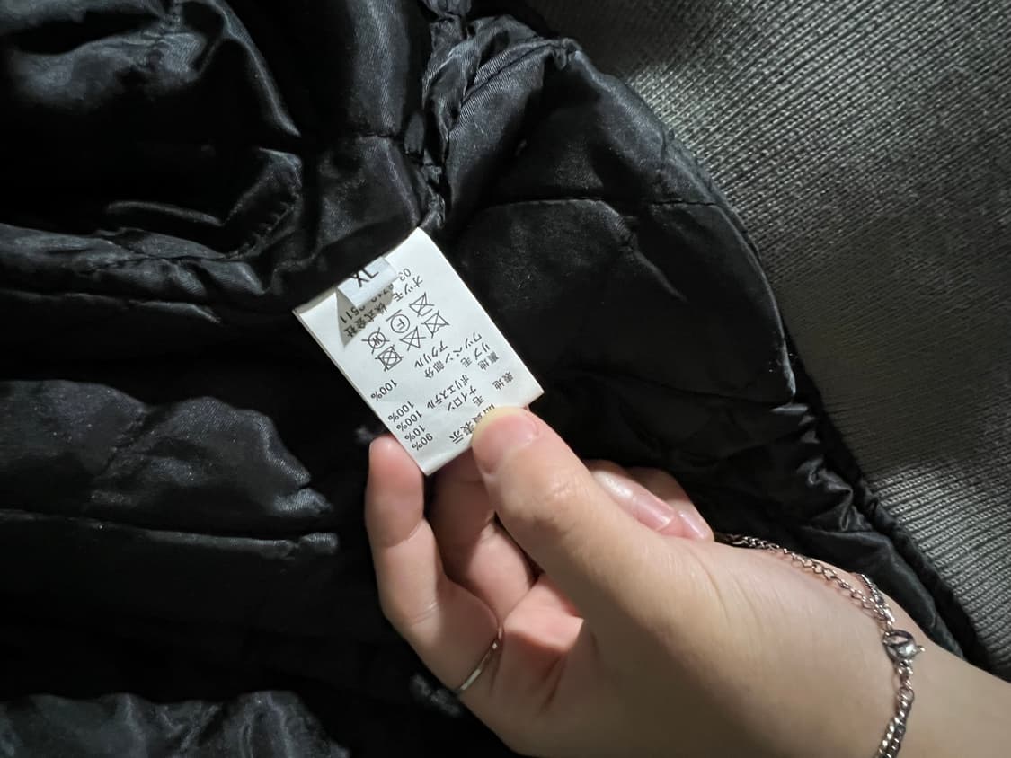 휴먼메이드 야구점퍼 사이즈XL 상품이미지10