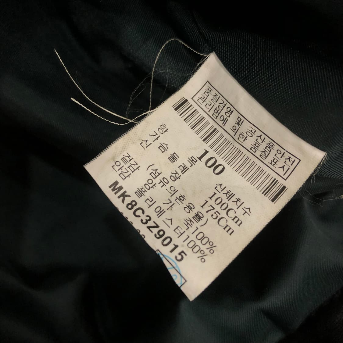 엠비오 양가죽 쿼드포켓 레더 가죽 자켓 상품이미지7