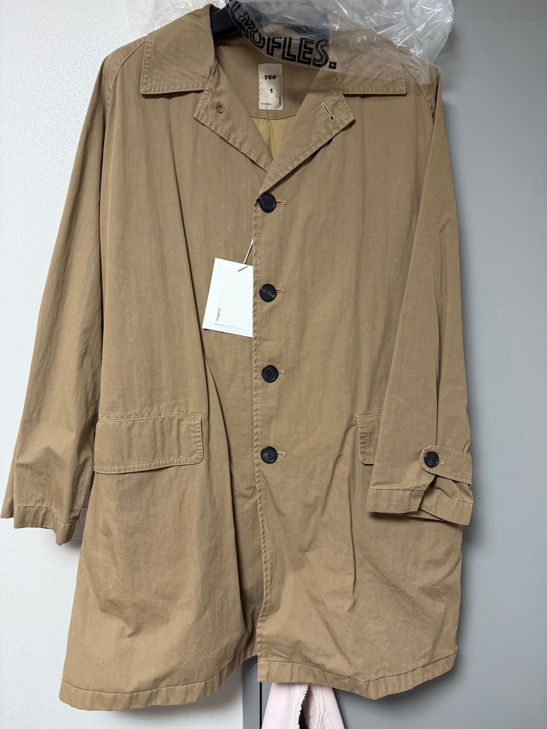 블라인드파일즈 딘코트 상품이미지1