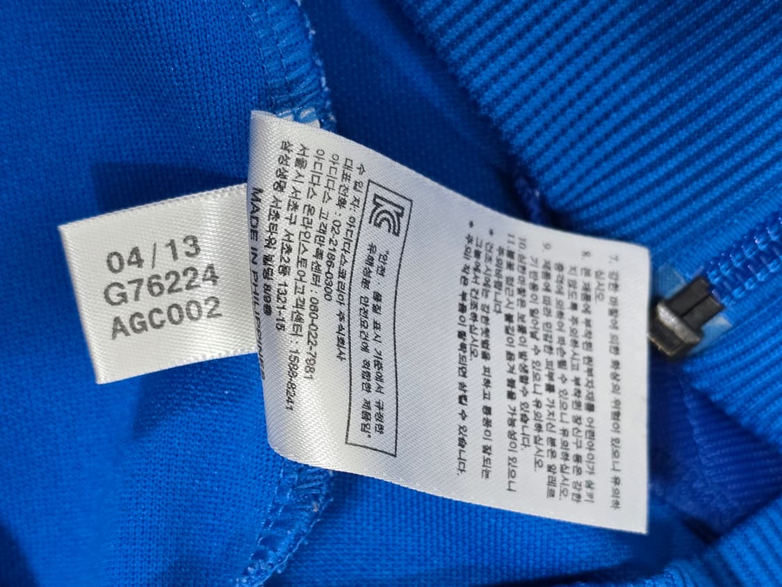 아디다스 파이어버드 져지 95 상품이미지6