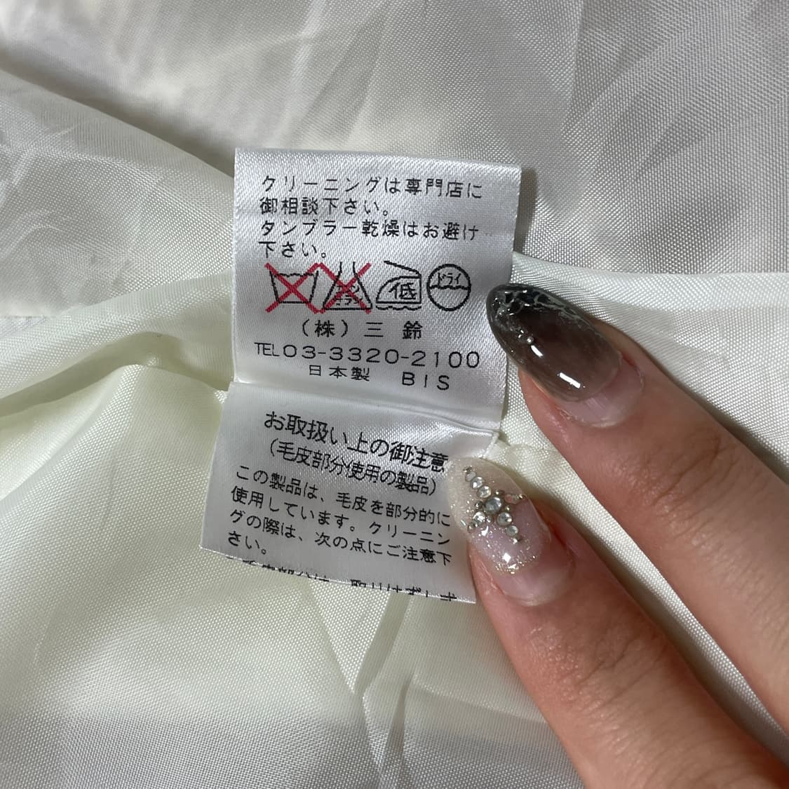 Japan vintage check dress 상품이미지6