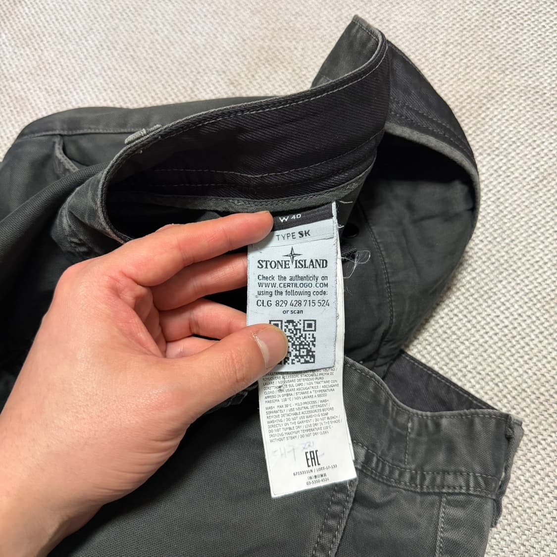 스톤아일랜드 코튼 카고팬츠 (정품) 상품이미지2