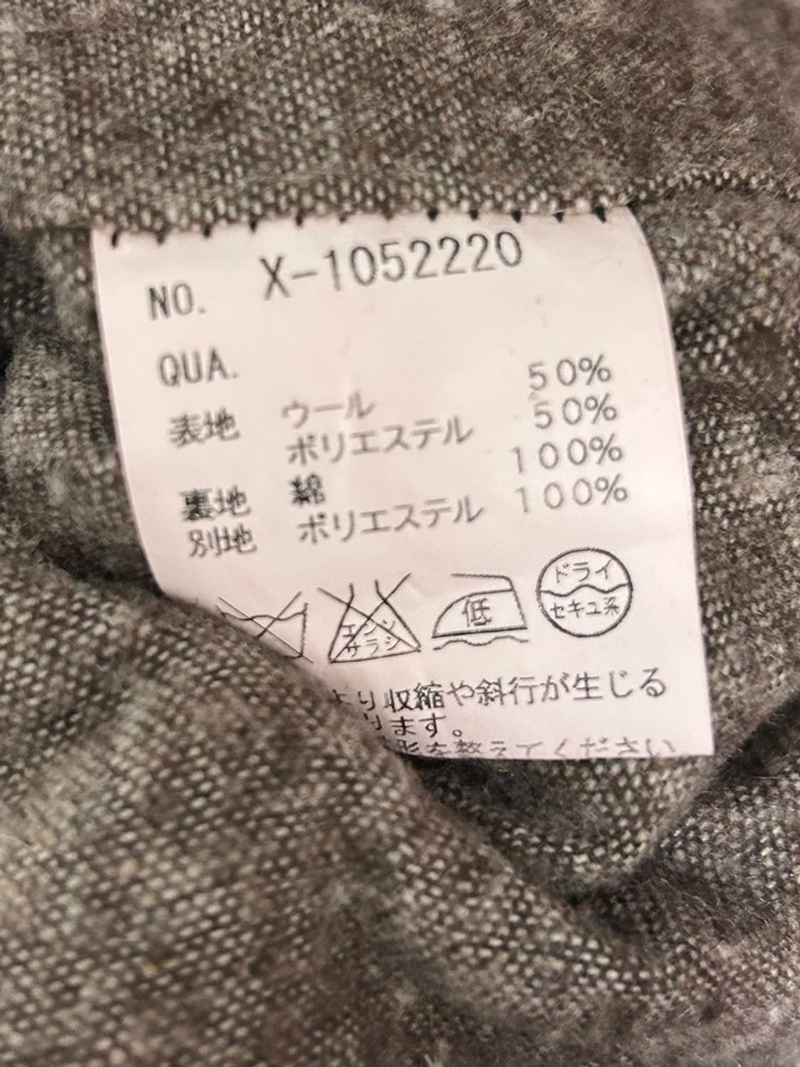 vtg jacket 상품이미지3