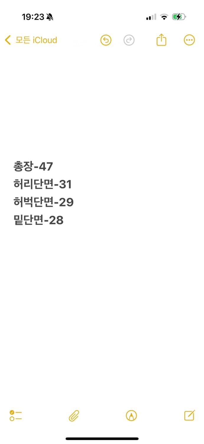 [정품/S] 아디다스 트랙팬츠 반바지 상품이미지8