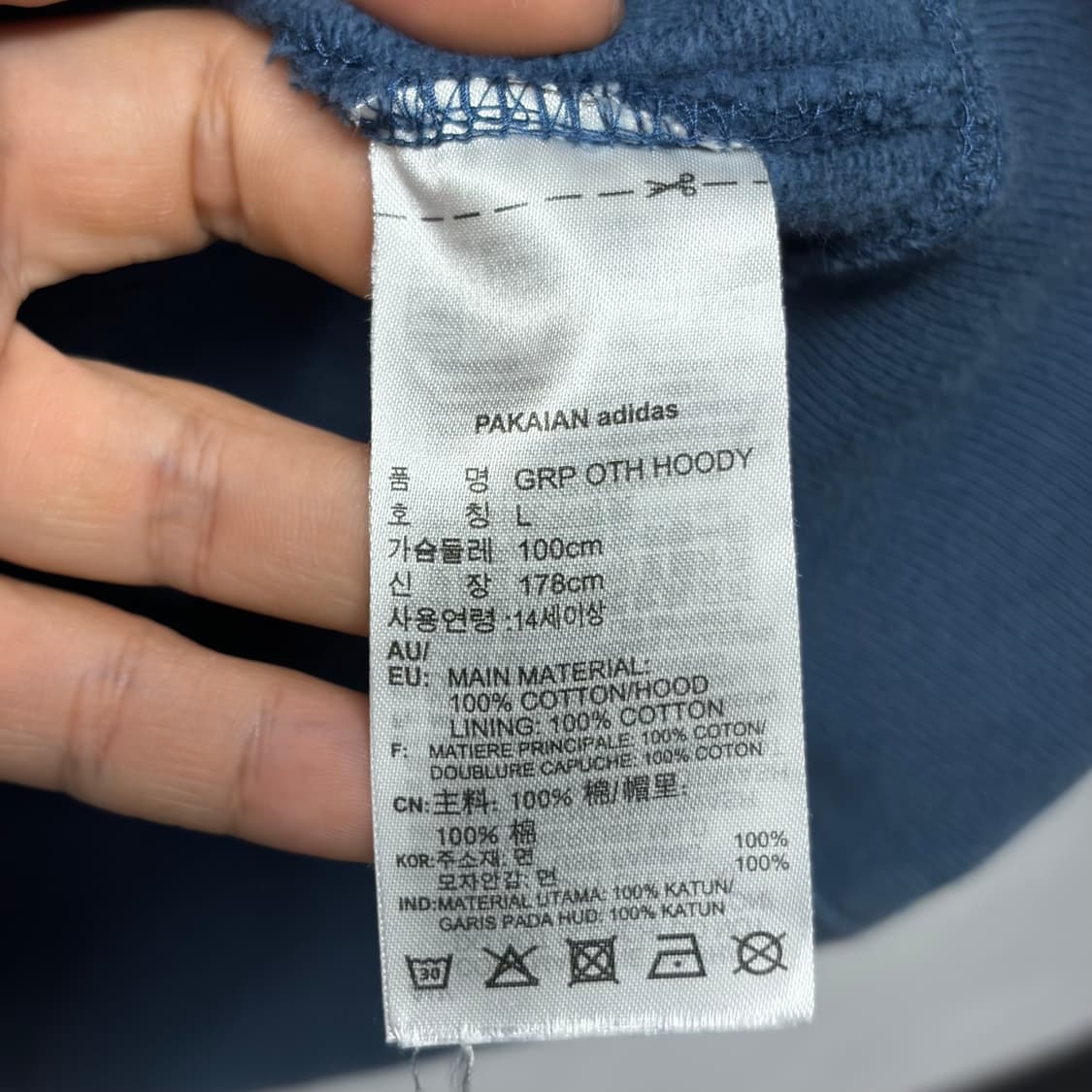 아디다스 후드티 상품이미지7