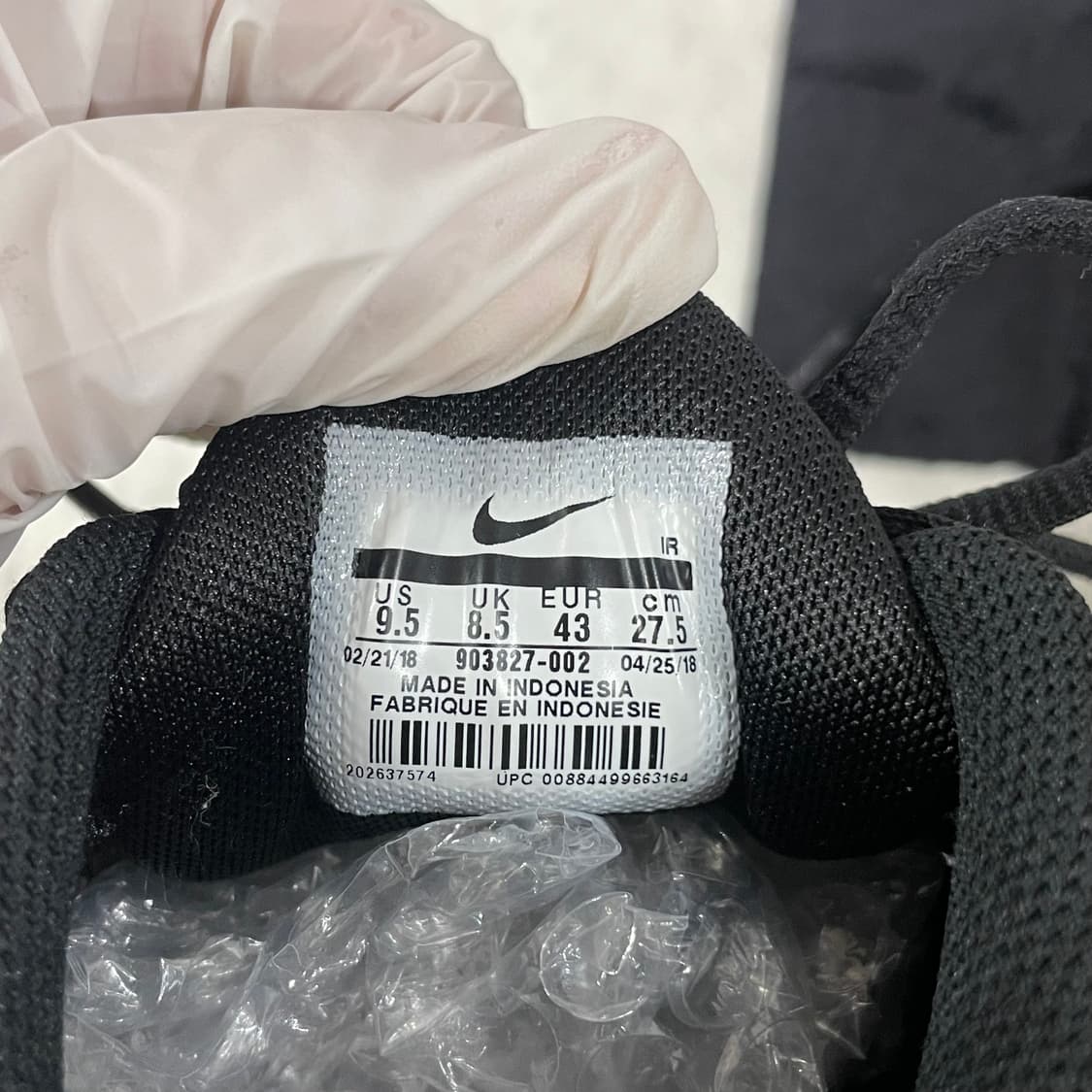 나이키 에어맥스 플러스 QS 올 오버 프린트 275mm 상품이미지9