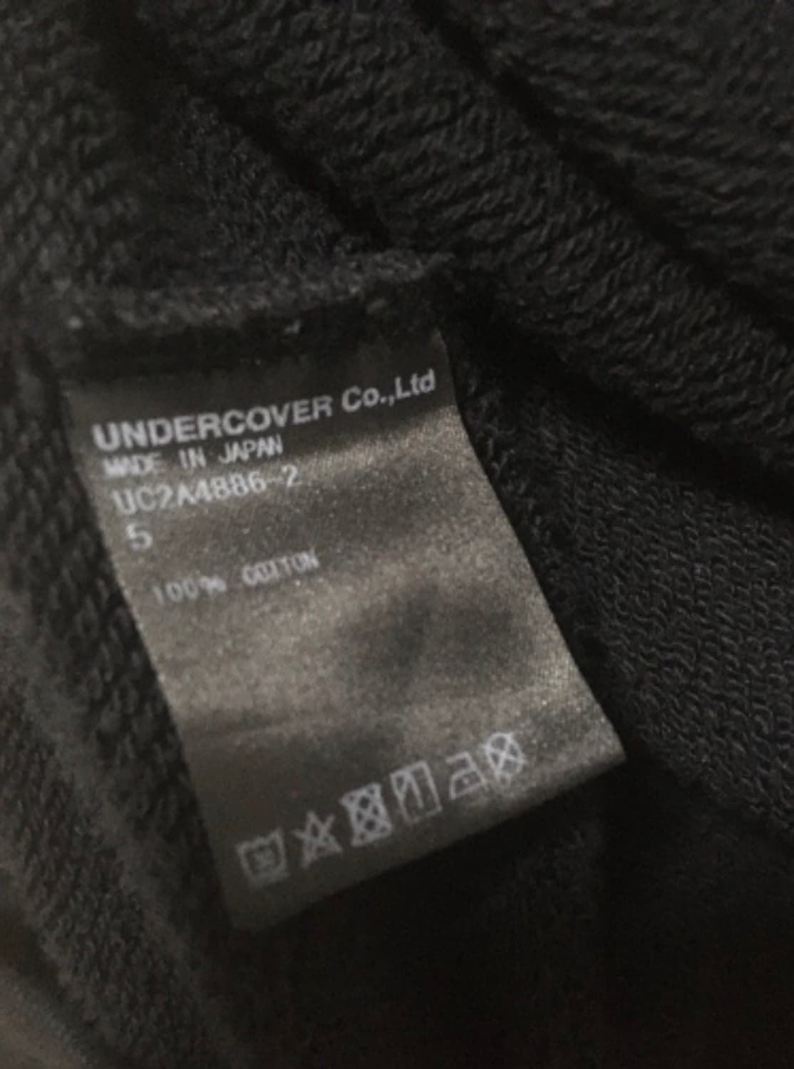 언더커버 에반게리온 fw21 후드 상품이미지3