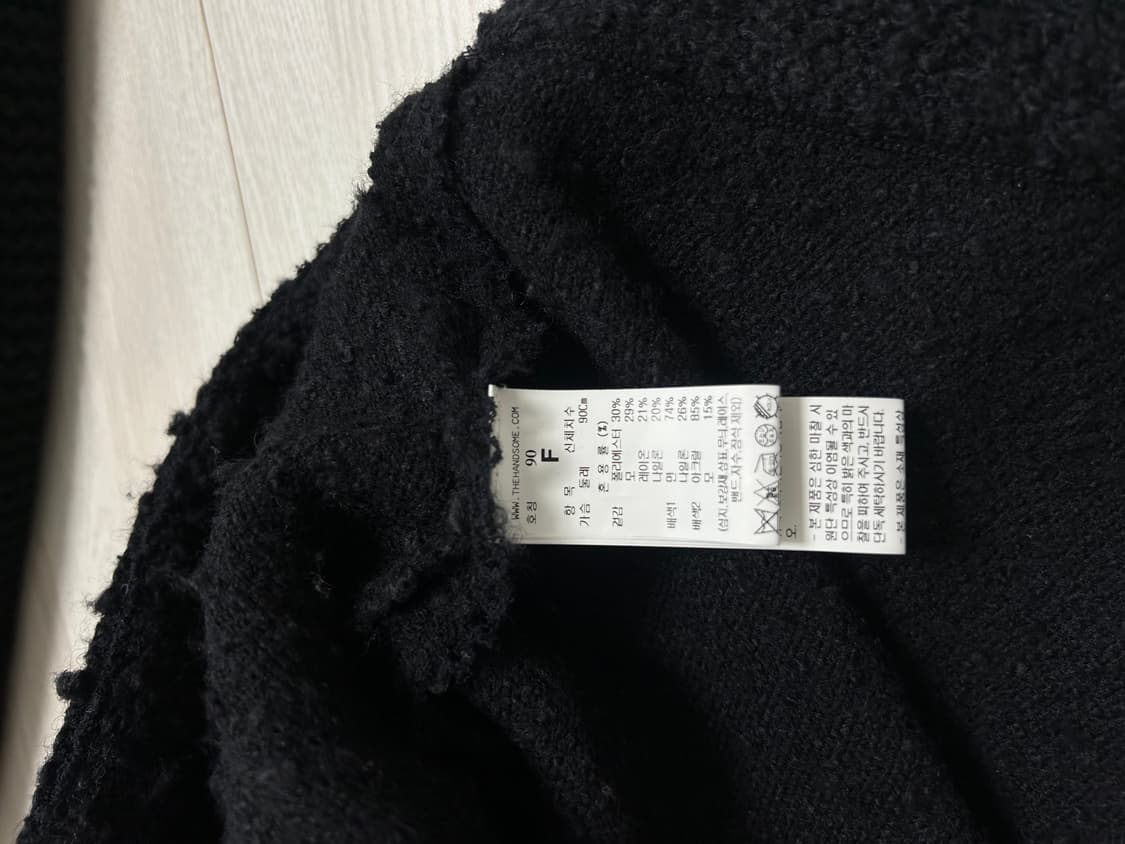 SJSJ 가디건 상품이미지2