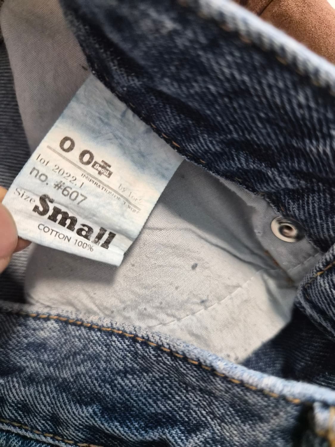 [OOT seoul] 유니크한 배색 와이드 데님 팬츠 (S사이즈) 상품이미지4