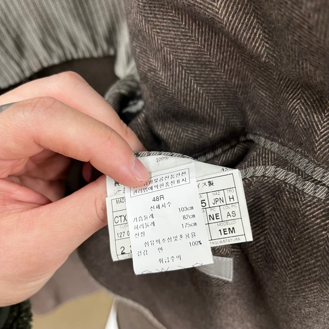 에르메네질도 제냐 엘보우패치 헤링본 블레이져 48R 상품이미지6