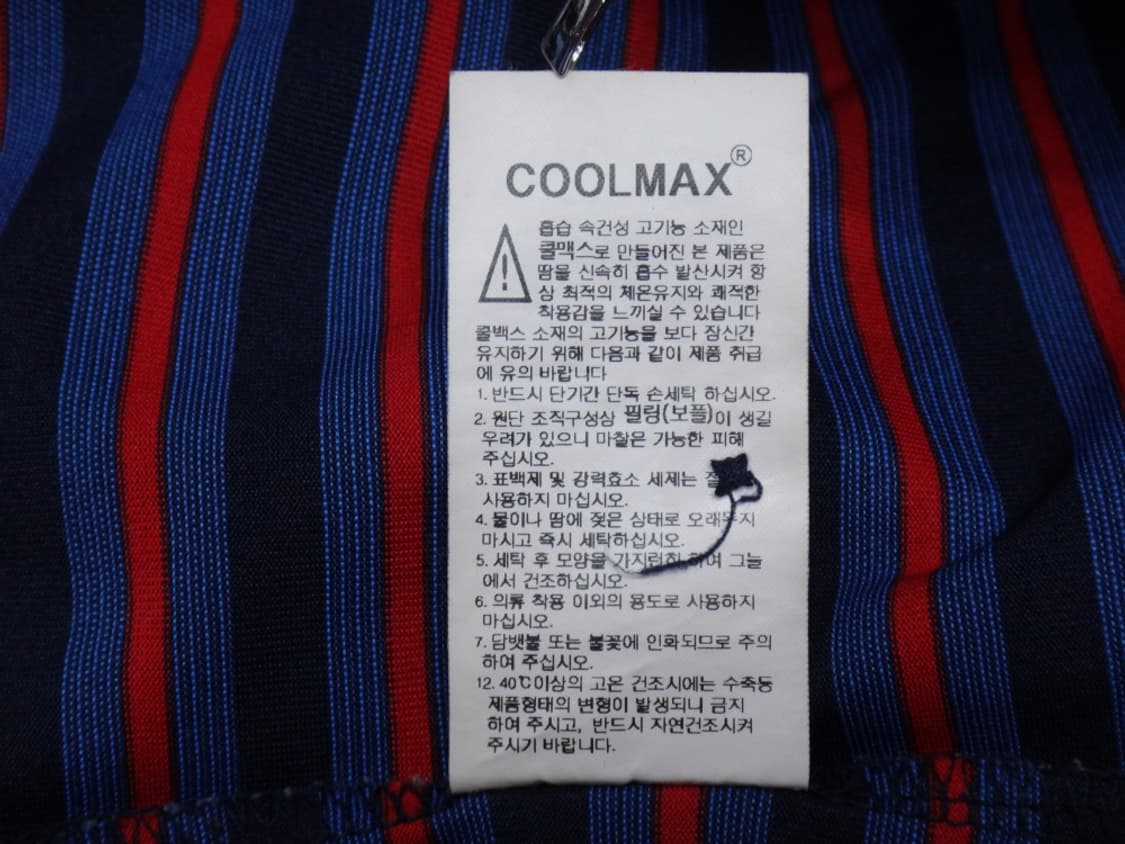 (95) 노스페이스 쿨맥스 남성 카라 반팔 티셔츠 상품이미지9