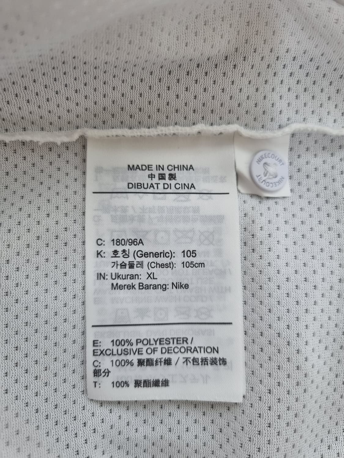 남성 나이키 테니스 기능성 메쉬 반팔 카라 폴로 티 티셔츠 트레이닝복 복 상품이미지10