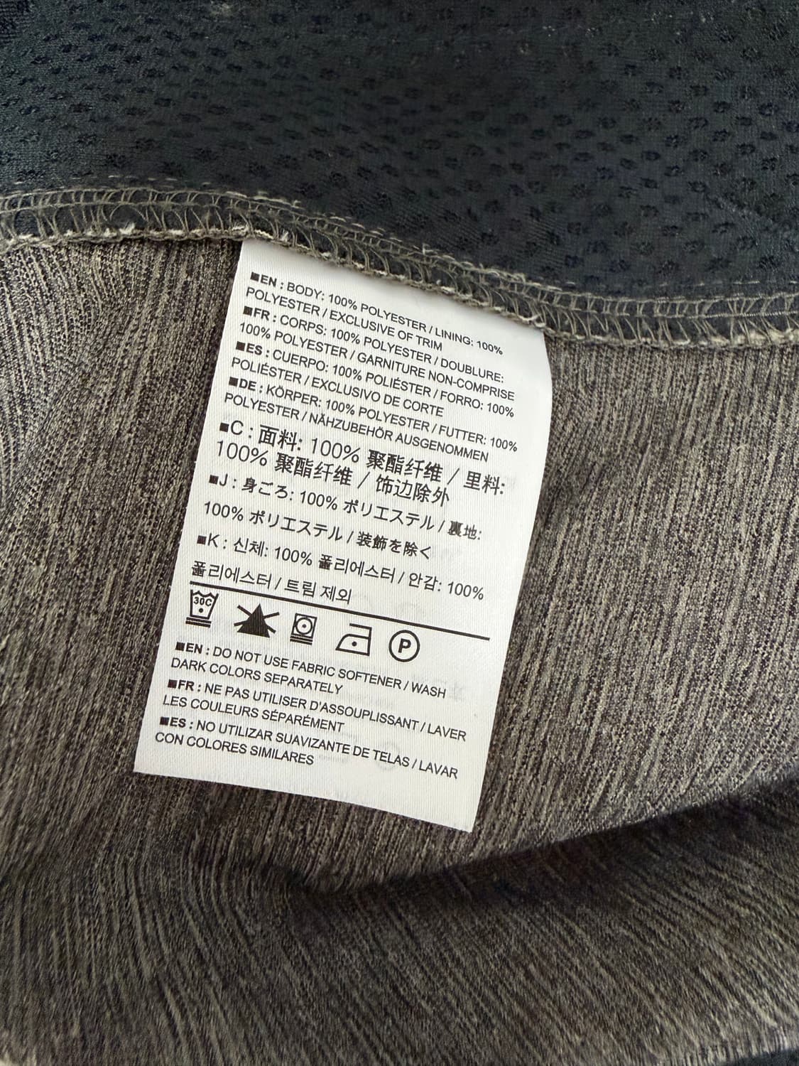 아크테릭스 A2B 커뮤터 자켓 상품이미지4