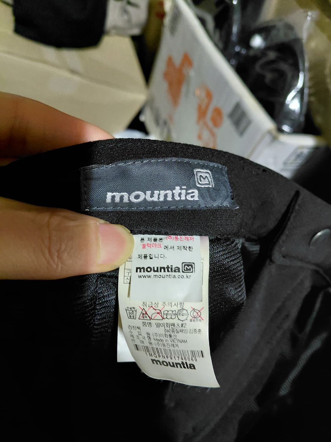[마운티아](새제품)기모안감 등산 바지 여성27사이즈 상품이미지7