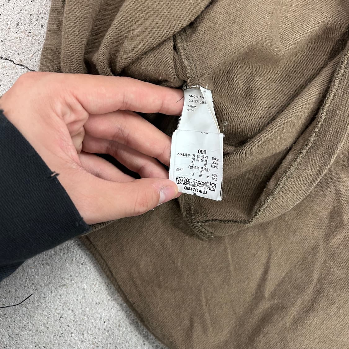 24SS ANCELLM 상품이미지3