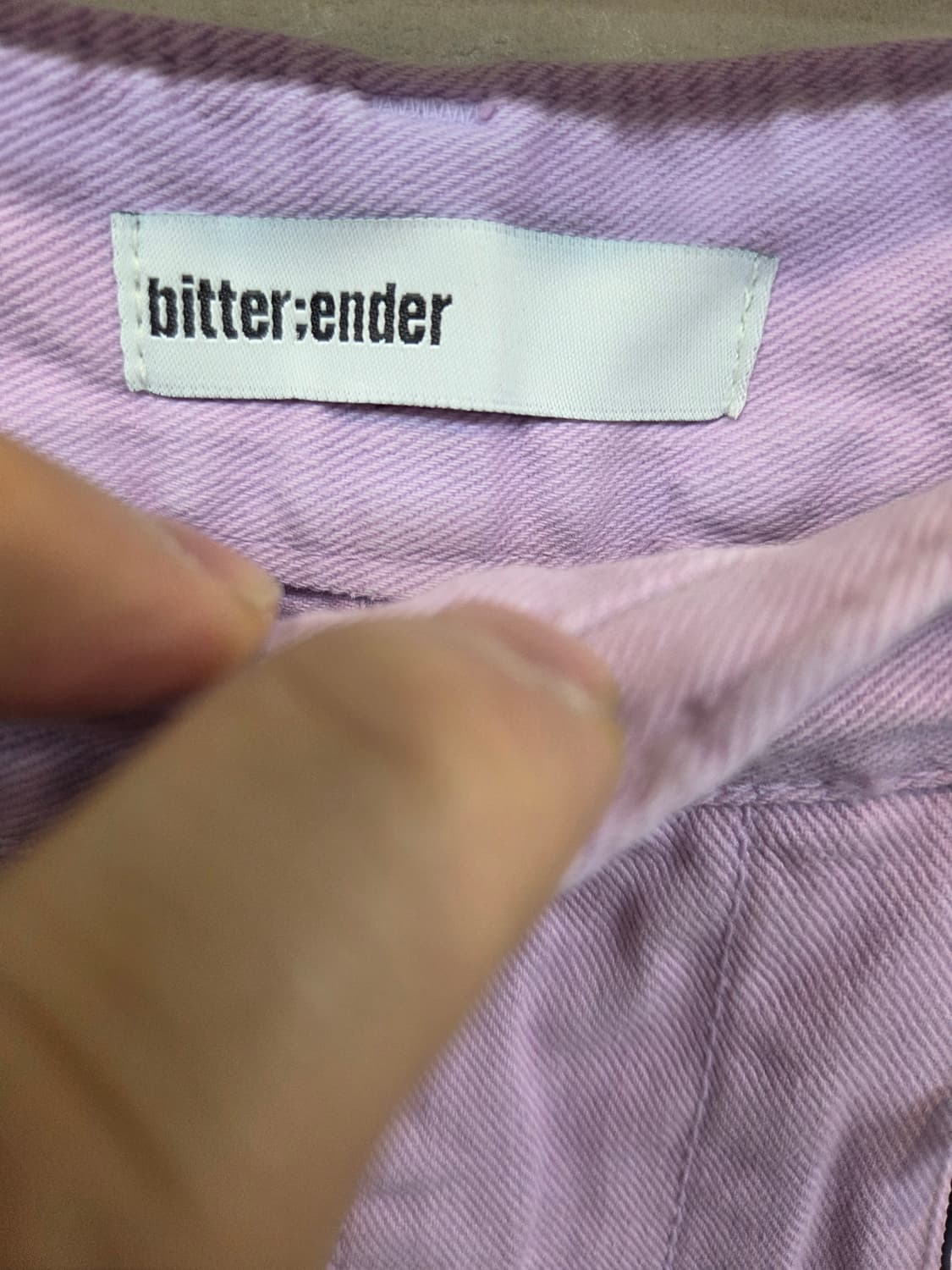 비터앤더 핀턱 와이드 팬츠 대략 23 24 실측확인 상품이미지3