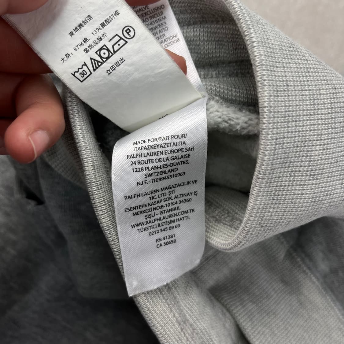 35 폴로랄프로렌 신형 스펠아웃 조거 팬츠 상품이미지9