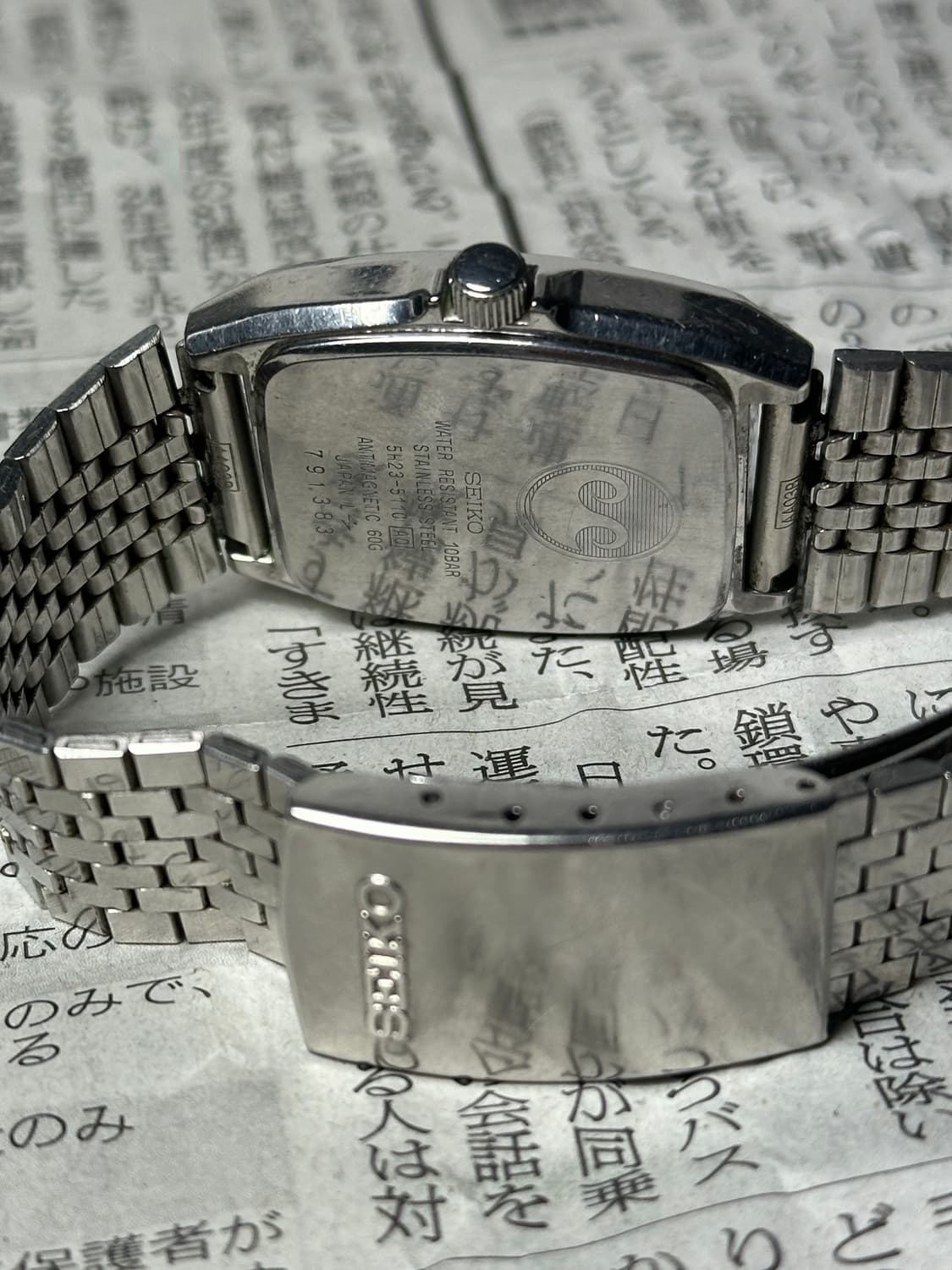 SEIKO quartz chronos 상품이미지6