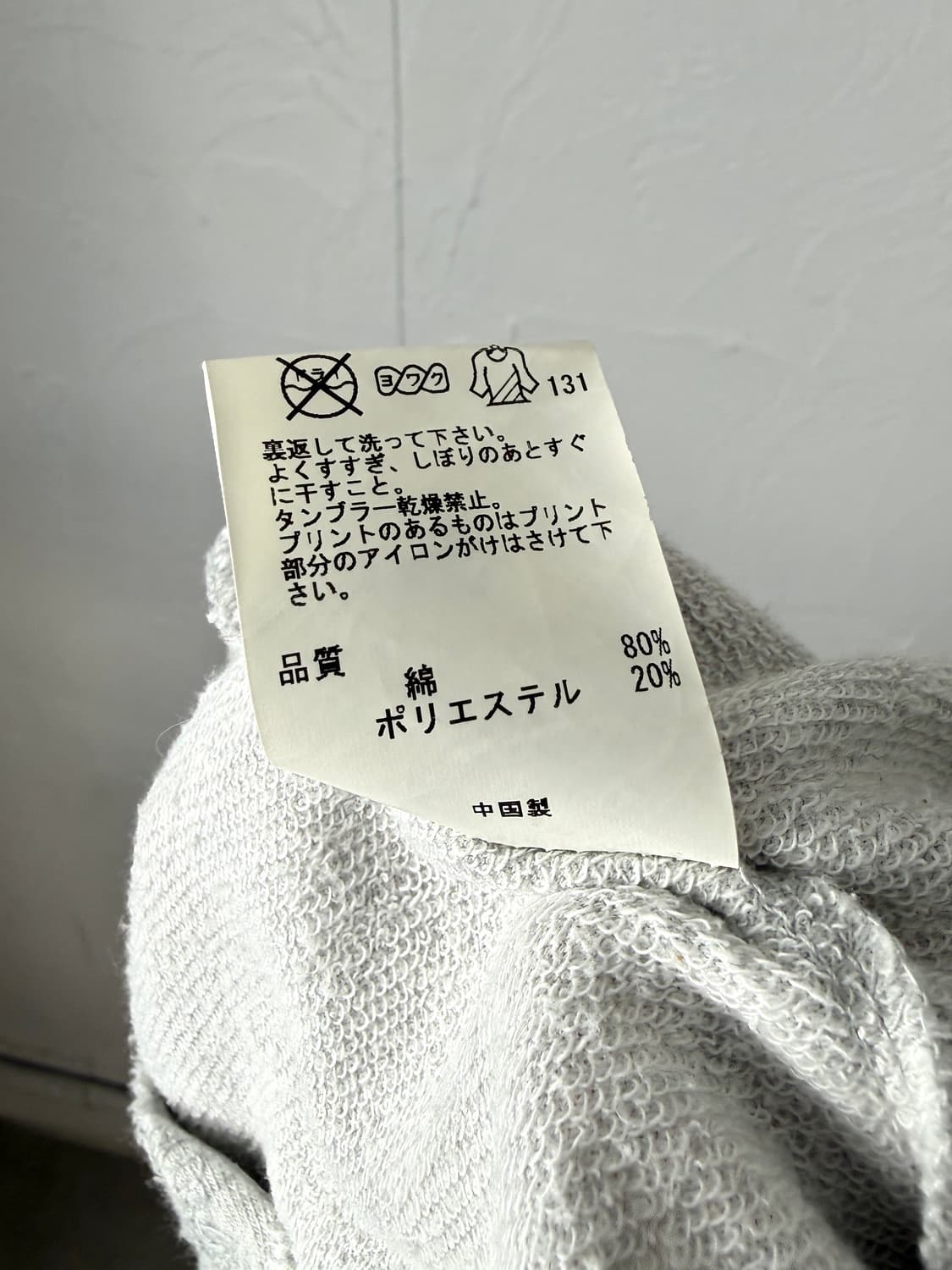 캘빈클라인 진스 투웨이 후드 집업 상품이미지6