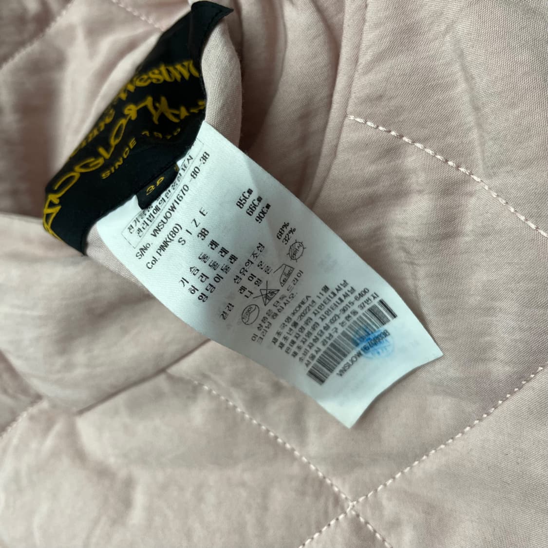 비비안 웨스트우드 ORB 자수 로고 리버시블 딸기우유 자켓 ( 중고 매물 상품이미지8