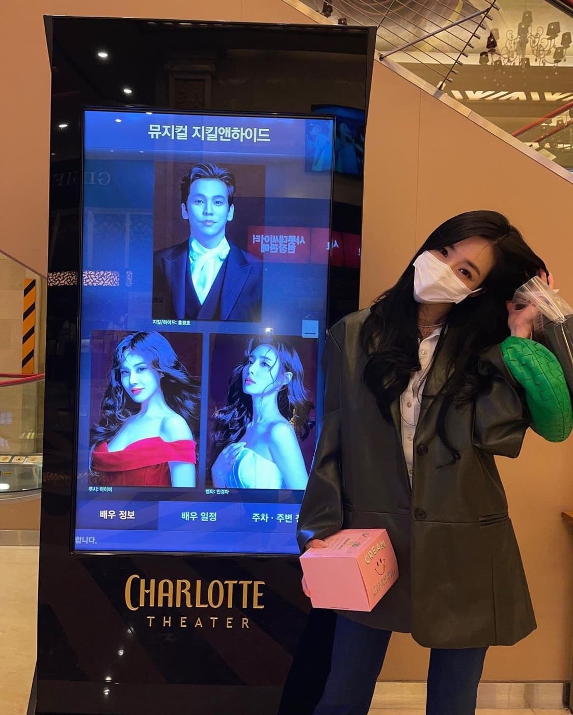 데비어퍼 레더 블레이저 상품이미지3