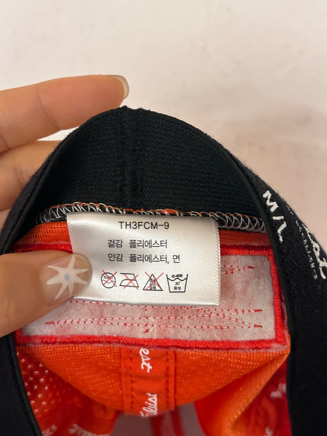 타이틀리스트 골프캡 오렌지 M/L 상품이미지7