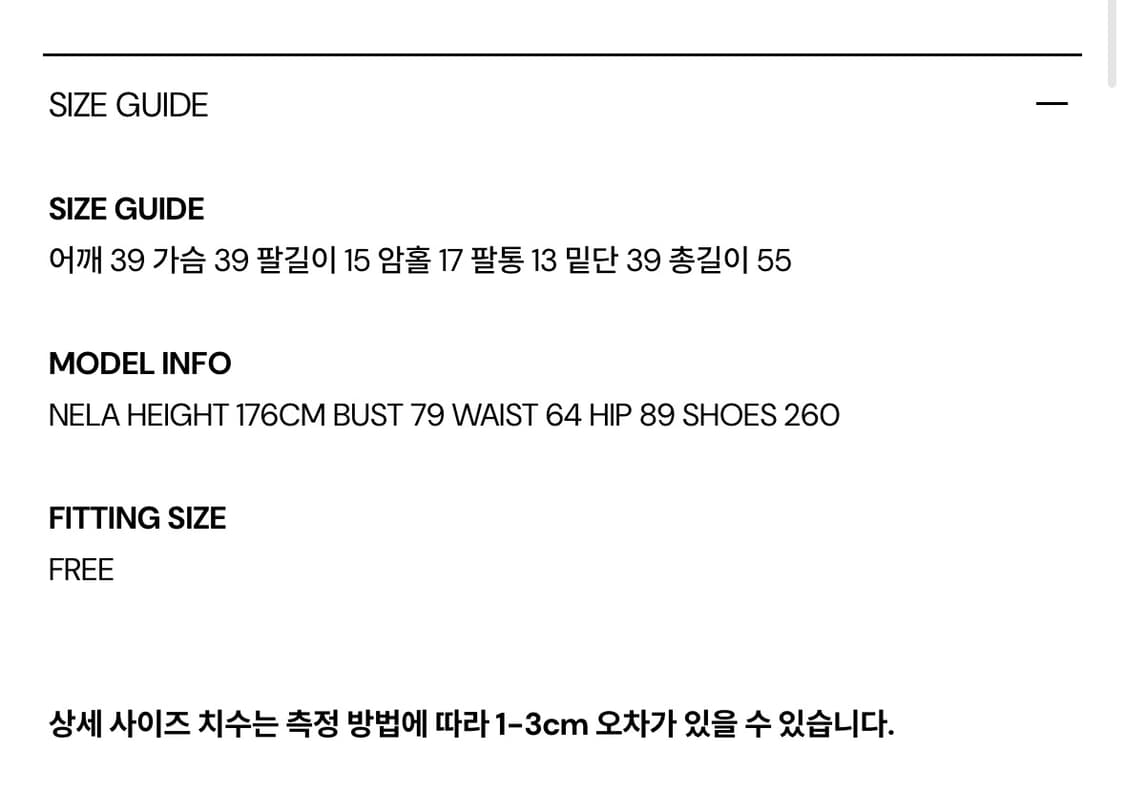 시너진 플레인 브이넥 반팔 가디건 그레이 상품이미지3