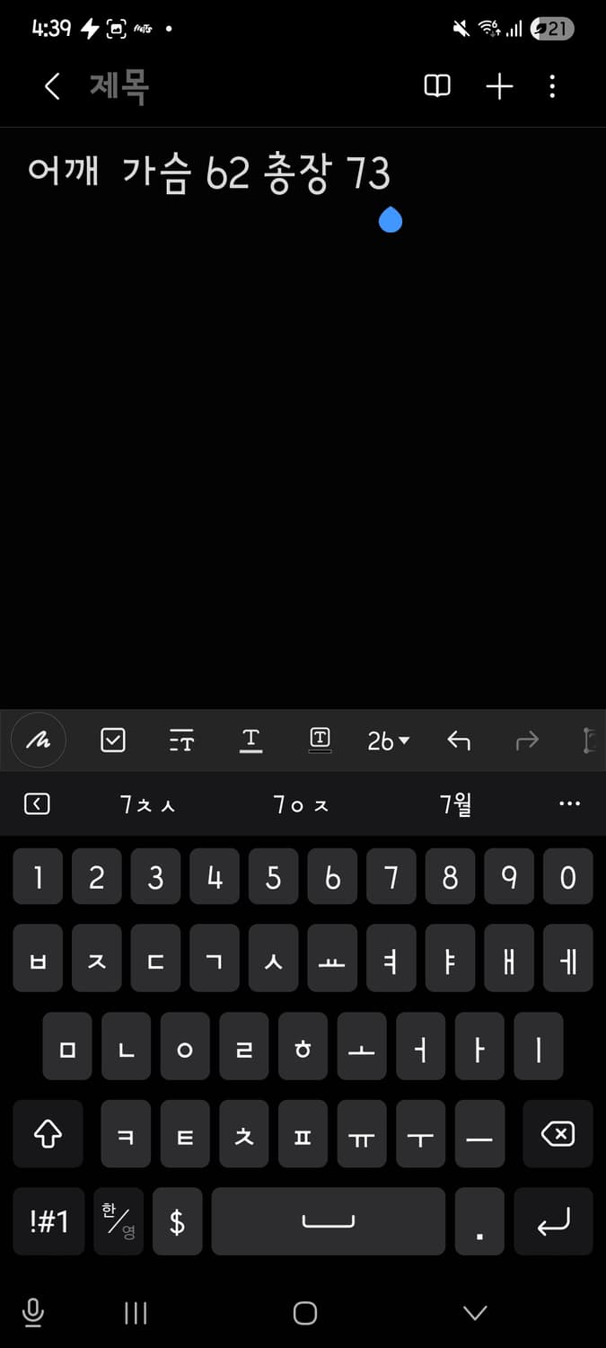 콜롬비아 고어텍스 XCR 자켓 상품이미지10