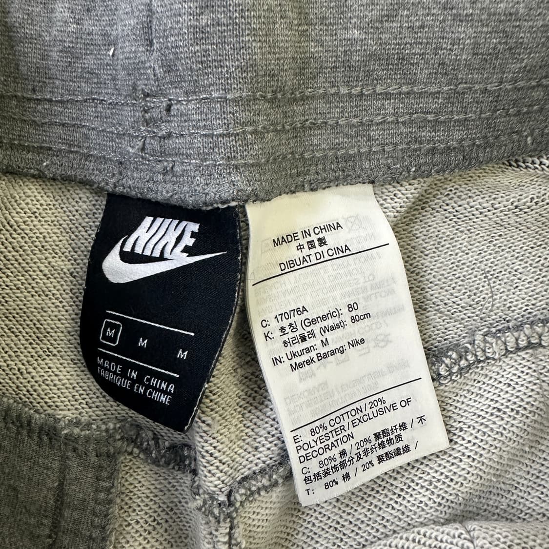 M 나이키 반바지 스웨트 트레이닝복 0417D 상품이미지2