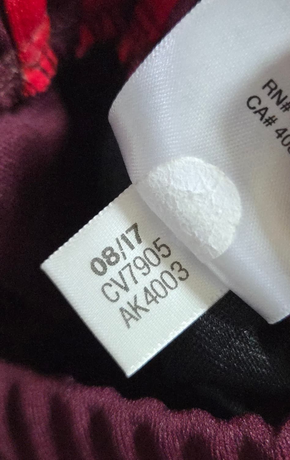 (착샷) 아디다스 x 칼라바사스 트랙 팬츠 칸예 이지 상품이미지3