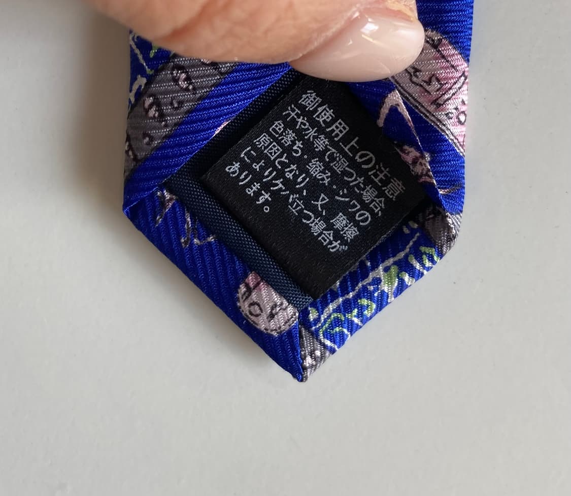 빈티지)넥타이 상품이미지5