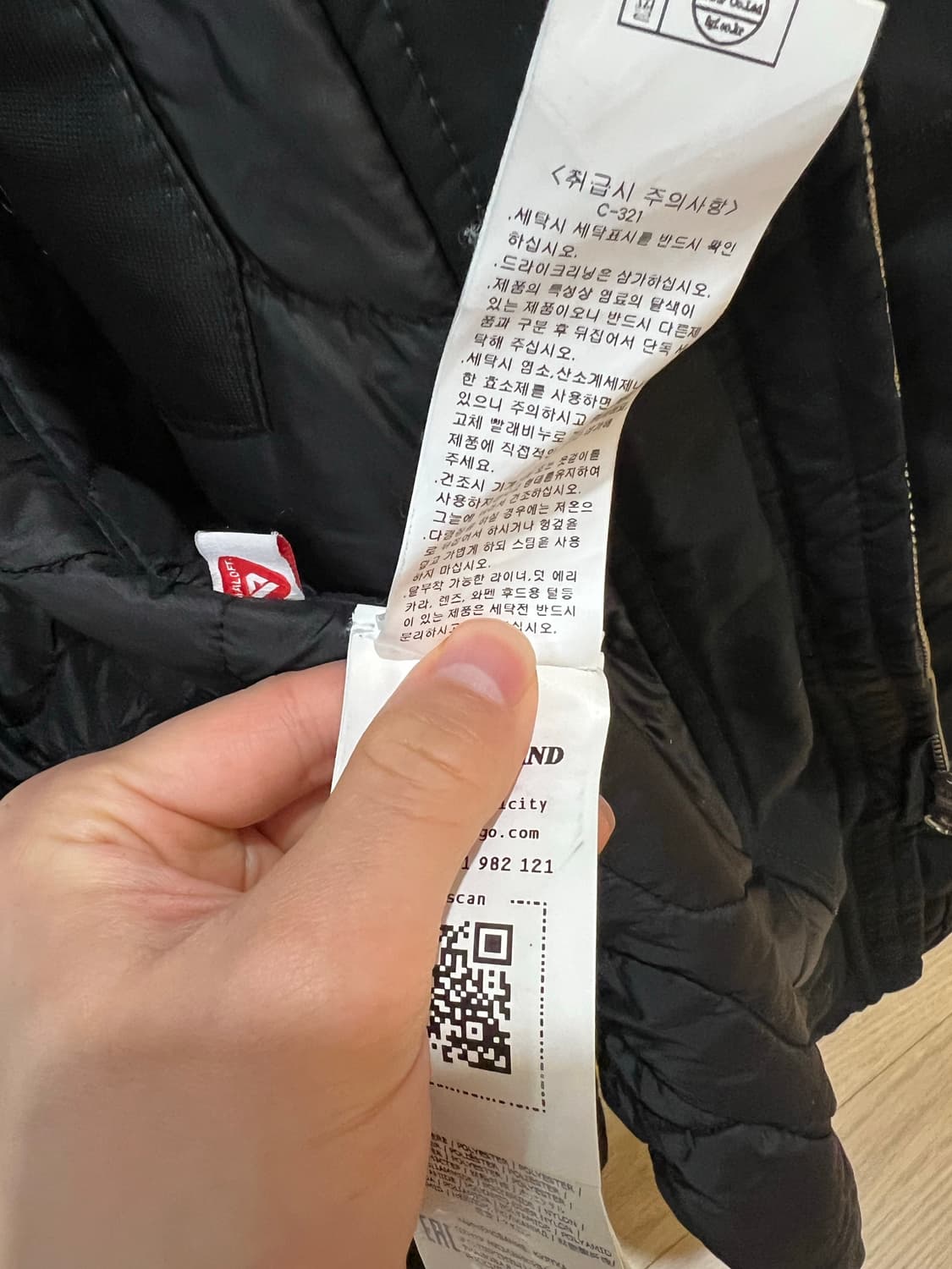 스톤아일랜드 다비드tc 패딩코트 L (한정판) 상품이미지3