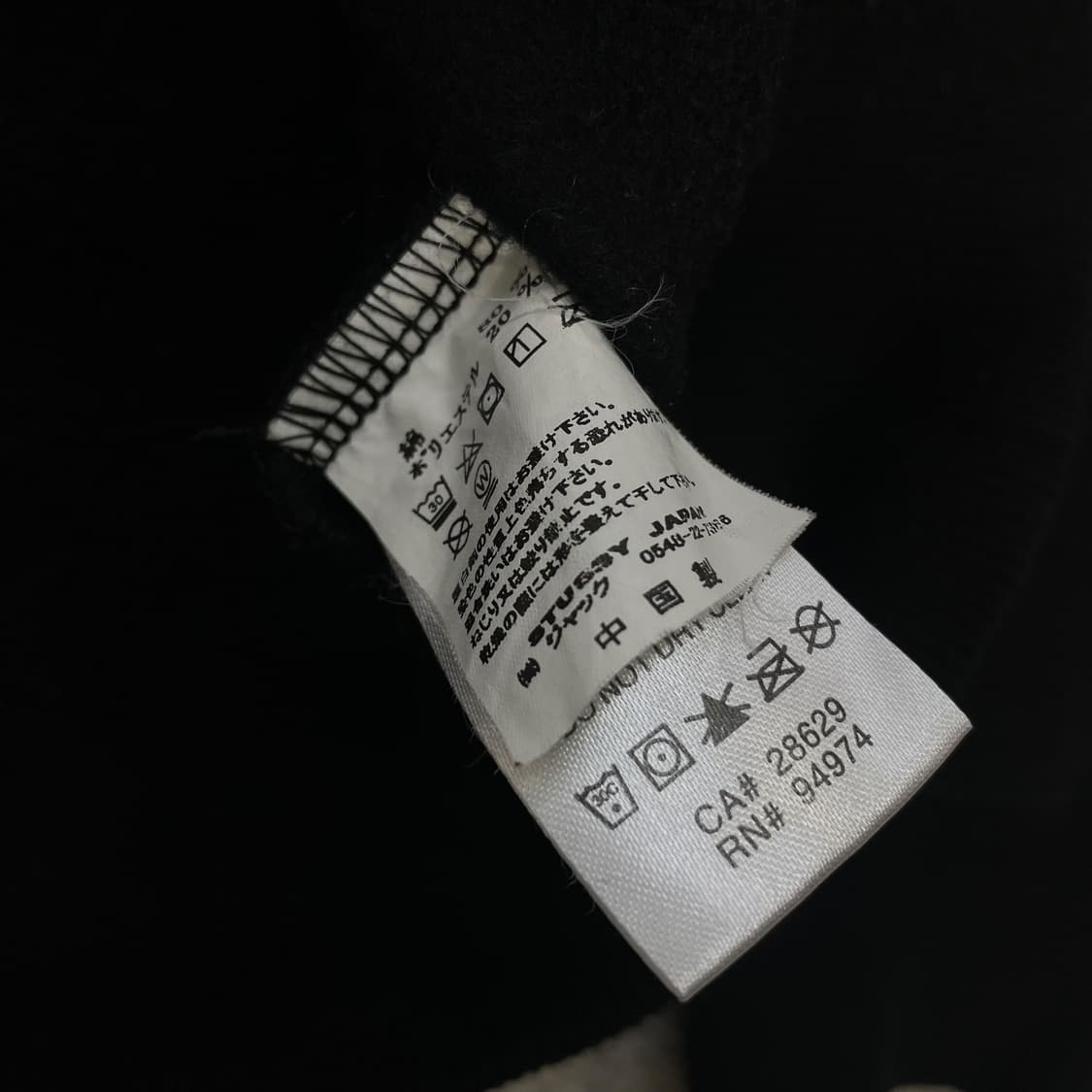 스투시 Stussy 도미노 다이스 크루넥 맨투맨 블랙 상품이미지6