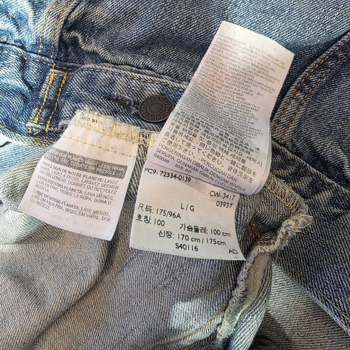 [L]리바이스 72334 트러커 데님 자켓 상품이미지5